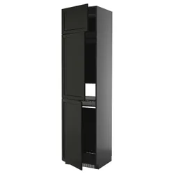 IKEA METOD(195.879.15) Гардроб Wys LOD/ZMR/3DRZ, Черный Черный цвет Черный цвет/Лерхиттан