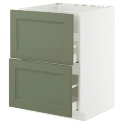 IKEA METOD / MAXIMERA(195.176.25) Стоячий кабінет Pł/Okap Zint. з поштових листів, Biały/axstad gria -green