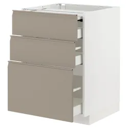 IKEA METOD / MAXIMERA(094.924.18) шафа st з висувною стільницею / 3 шухляди, білий/Upplöv матовий темно-бежевий