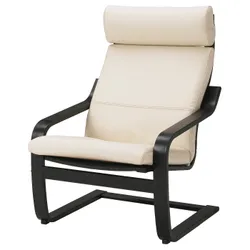 IKEA POÄNG(598.305.86) Кресло, черно-коричневый / Глянец не совсем белый