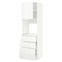IKEA METOD / MAXIMERA(094.669.14) высота шкафа б/двери/3 сзу, белый/Воксторп матовый белый