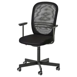 IKEA FLINTAN(894.244.68) офісне крісло з підлокітниками, чорний