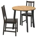 IKEA GAMLARED / STEFAN(592.211.65)