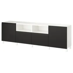 IKEA BESTÅ(995.689.46) Телевізійна лавка з дверима та ящиками, Biały/hammarsmed/stubbarp anthracite