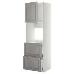 IKEA METOD / MAXIMERA(594.632.96) в гардеробі / 2фр / 2 в гардеробі, білий/Bodbyn сірий