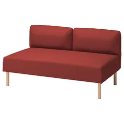 IKEA LILLEHEM(095.359.98) 2-місний модуль, Gunnared/коричнево-красное дерево