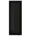 IKEA JUTIS (702.248.60)