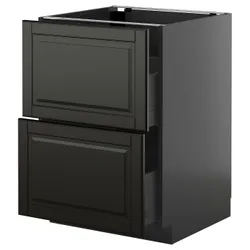 IKEA METOD / KNIVSHULT(995.868.51) STJ 2FR/2W, Чорна Чорна