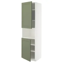 IKEA METOD(895.177.35) Sza St Stop 2drz/половина, Biały/Axstad Greya -green