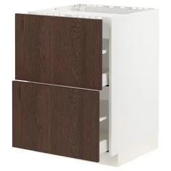 IKEA METOD / MAXIMERA(694.043.05) квартира / 2-х местный / 2-х местный шкаф, белый / синарп коричневый