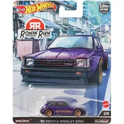 HOT WHEELS ПРЕМІУМ-АВТО КУЛЬТУРА RONIN RUN '81 Toyota Starlet KP61 HCK11
