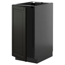 IKEA METOD(595.868.48) Шафа STJ на раковині/сорті. витрачати, Чорна Чорна
