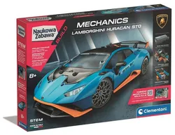 Механічна лабораторія - Lamborghini