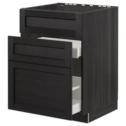 IKEA METOD / MAXIMERA(992.601.07) одна штука от злотых + 3 штуки / 2 штуки, черный / Lerhyttan черная морилка