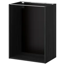 IKEA METOD (602.056.35) корпус базового шкафа, эффект черного дерева