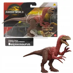 Динозавр Бейпиаозавр из фильма «Мир юрского периода: Возрождение» — набор «Безумие», фигурка 18 см, JGB74.