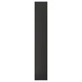 IKEA FÖRBÄTTRA(405.267.36)