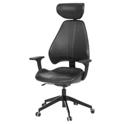 IKEA GRUPPSPEL(505.075.58) игровое / офисное кресло, Бабушка черная