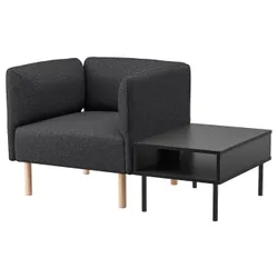 IKEA LILLEHEM(995.697.38) крісло та стіл, Gunnared темно-сірий/дерево