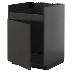 IKEA METOD(195.879.20) Шкаф для раковины Havsen 1kom, Czarnoszary/Nickebo Matte Anthracite