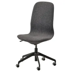 IKEA LÅNGFJÄLL(791.776.42) конференц-крісло, Gunnared темно-сірий / чорний