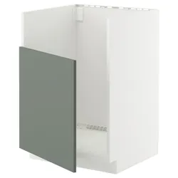 IKEA METOD(295.658.14) шкаф Zl под Tallsjön, белый/никкебо матовый серый