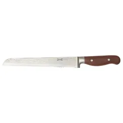 IKEA BRILJERA(802.575.72) нож для хлеба