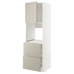 IKEA METOD / MAXIMERA(294.696.62) в гардеробі / 2фр / 2 в гардеробі, білий/Stensund beige