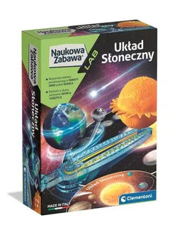 Научные развлечения: Солнечная система