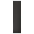 IKEA FÖRBÄTTRA(805.267.39)