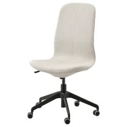 IKEA LÅNGFJÄLL(491.776.29) конференц-крісло, Гуннаред бежевий / чорний