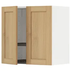 IKEA METOD(795.093.78) навісна шафа з сушаркою/2 дверцята, білий/Дуб Форсбака