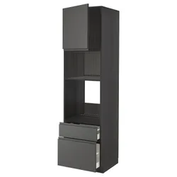 IKEA METOD / MAXIMERA(794.579.87) в сз д пирог / микр з дрз / 2 сзу, черный/Воксторп темно-серый