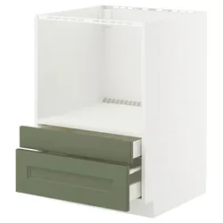 IKEA METOD / MAXIMERA(495.184.59) Шкаф STJ до микр Ком/Сви, Biały/Axstad Greya -green