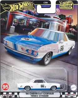 HOT WHEELS PREMIUM BOULEVARD 95 HRT69 '66 Chevrolet Corvair Yenko Stinger