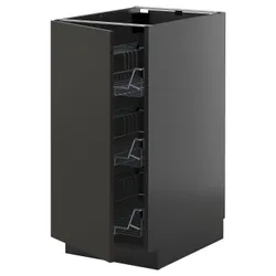 IKEA METOD(995.894.68) шкафы из корзины Druc, Czarnoszary/Nickebo Matte Anthracite