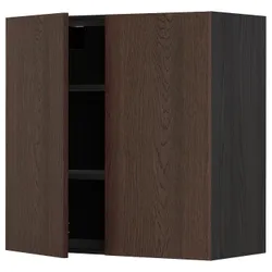 IKEA METOD(694.598.21) навісна шафа з полицями / 2 двер, чорний / Sinarp коричневий