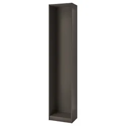 IKEA PAX(105.092.34) корпус шафи, темно-сірий
