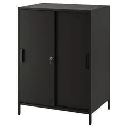 IKEA TROTTEN(204.748.37) шкаф с раздвижными дверцами, антрацит