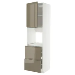 IKEA METOD / MAXIMERA(795.764.62) W Pie Pie DR/2FR/2W HOP, белый/voxtorp Gloss Dark -Brown