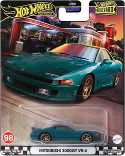 Hot Wheels Premium Boulevard #98 Mitsubishi 3000GT VR-4 HRT68
