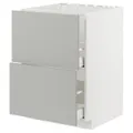 IKEA METOD / MAXIMERA(595.381.88)