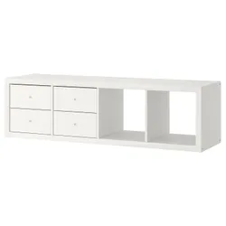 IKEA KALLAX(792.782.93) книжный шкаф / 2 вставки, белый