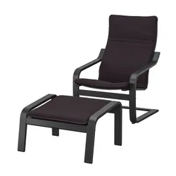 IKEA POÄNG (094.842.01) крісло/підніжка, чорно-коричневий / Knisa black