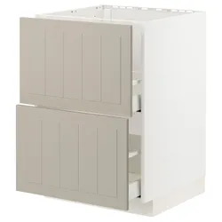 IKEA METOD / MAXIMERA(594.080.83) 2 шт + 2 шт / 2 шт, білий / Stensund beige