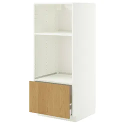 IKEA METOD / MAXIMERA(996.019.60) Sza St Pie/Mikr Suck, белый/синарп вокруг дуба