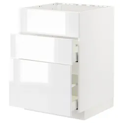 IKEA METOD / MAXIMERA(394.776.28) стоячий шкаф / вытяжка с ящиками, белый / Рингхульт белый