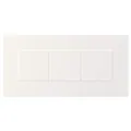 IKEA STENSUND  Фронтальная панель ящика, белый (104.505.73)
