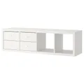 IKEA KALLAX(792.782.93)