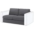 IKEA VIMLE (293.924.13)